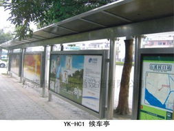 广东东莞不锈钢候车亭,候车亭专业制造厂家,深圳不锈钢候车亭专业制造968 东莞市亿科交通设施