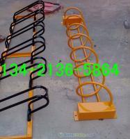 市政专用的自行车停车架,卡位式自行车存放架[供应]_交通安全设备_世界工厂网中国产品信息库