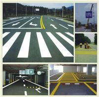 惠州停车场划线_厂区道路划线_地下车库划线_学校道路划线_生活小区划线_热熔标线_交通划线_交通设施工程_划线工程