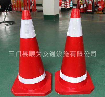 【慧慧 优质橡胶路锥70cm 3.25kg 喷漆红色 四角角】价格_厂家_图片 -