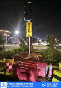 道路信号灯工程多少钱 全程交通设施 道路信号灯工程