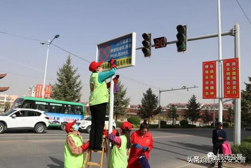 清洗交通设施，民乐交警在行动