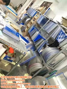 交通设施工程施工与凌度交通马路划线——惠州交通设施专业解析与在线咨询指南