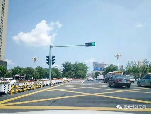 回龙观交通设施改善项目即将启动，预计年底完工