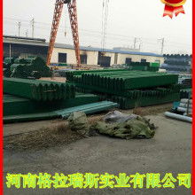 永年县铁西泰星交通设施材料厂 专业生产护栏丝与高速公路护栏，助力交通安全发展