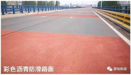 中法友谊大桥交通安全设施应急工程圆满完工