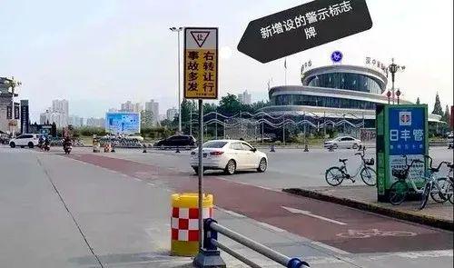 汉中桥北广场路段交通设施优化升级，出行更便捷安全